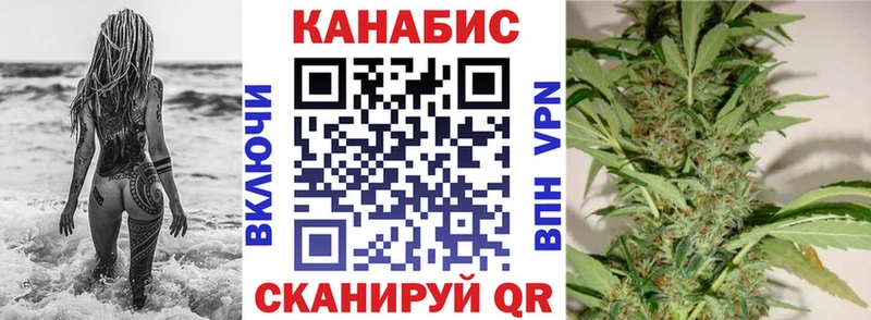 Где купить Феодосия СК  МЕФ  МЕТАМФЕТАМИН  Кокаин  ГАШ 