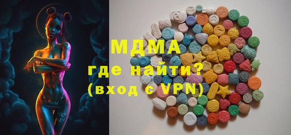 крисы Алексеевка