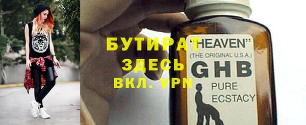 jwh Алзамай