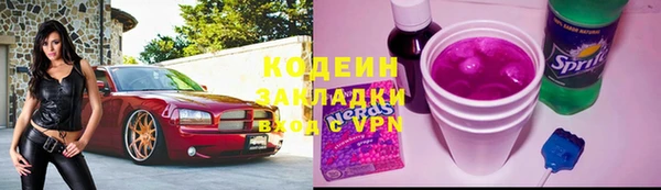 jwh Алзамай