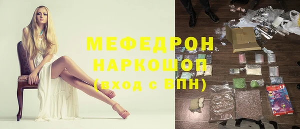крисы Алексеевка