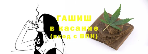 крисы Алексеевка