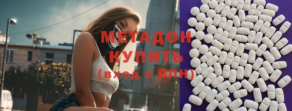 jwh Алзамай