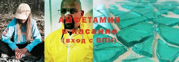 крисы Алексеевка
