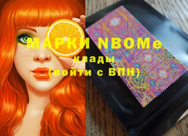 крисы Алексеевка