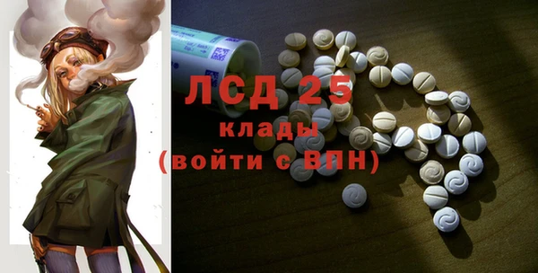 jwh Алзамай