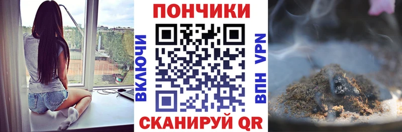 Канабис план  хочу   ссылка на мегу   Феодосия 